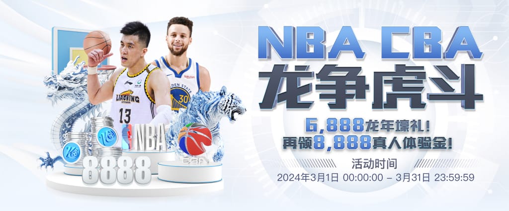 米兰app·体育登录入口试玩版