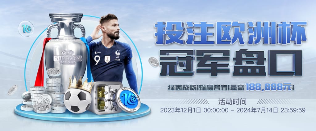 米兰app·体育登录入口试玩版