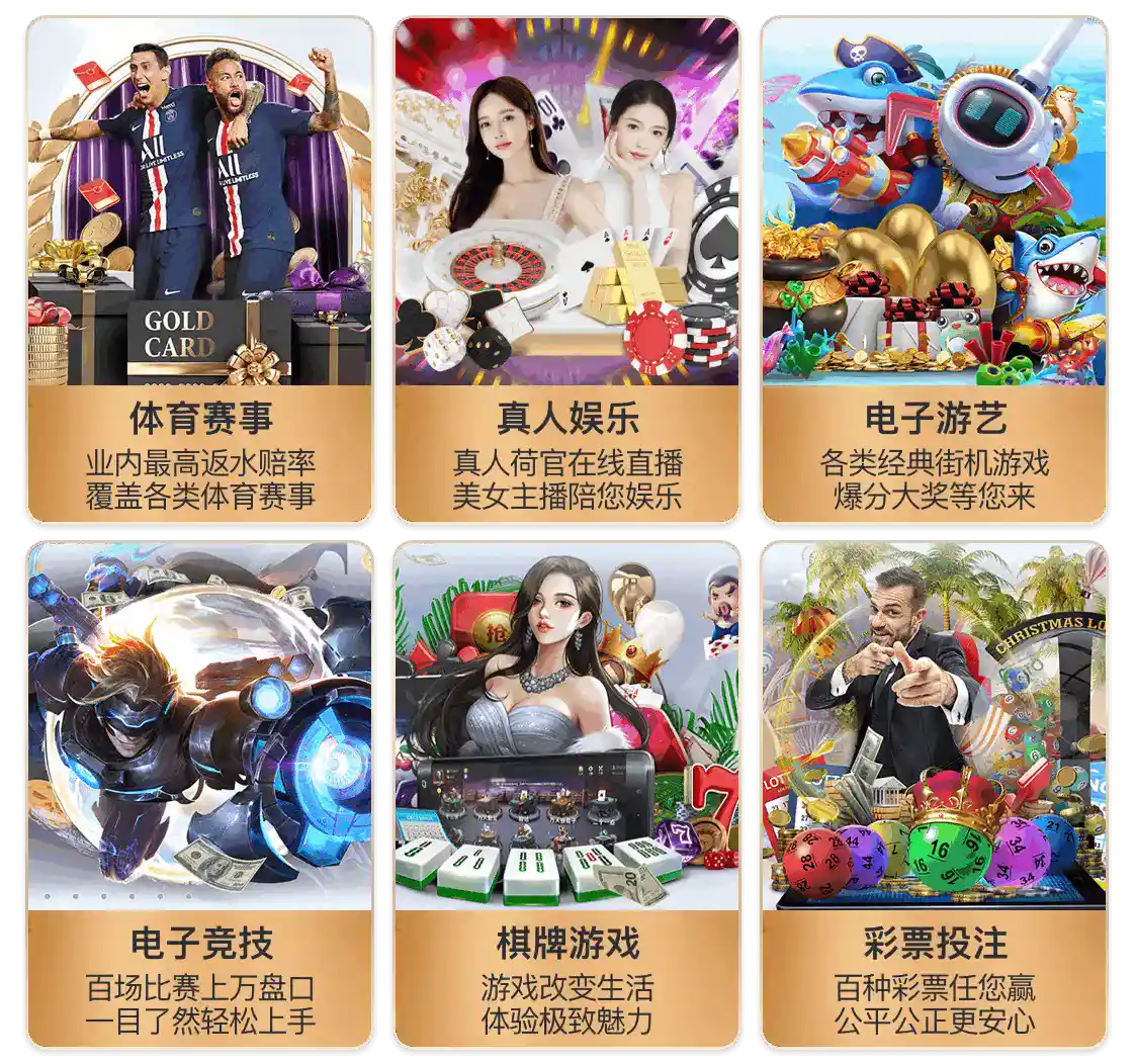 米兰app·体育登录入口安卓版